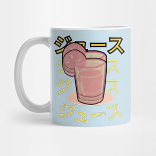 Japanese fresh lemon juice Mug